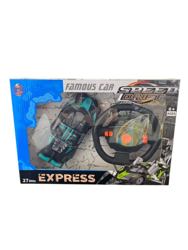 Express Racing Car With Remote Control