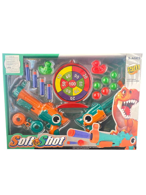 Sedra A dinosaur-shaped double gun set equipped with soft bullets and small plastic balls