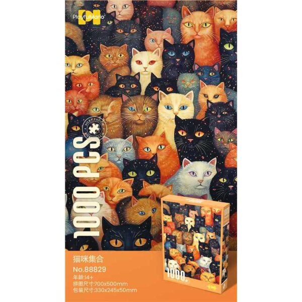 Lots of Silly Cats. Jigsaw Puzzles 1000 Pieces